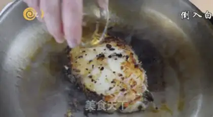 Make Weight loss cod step 5