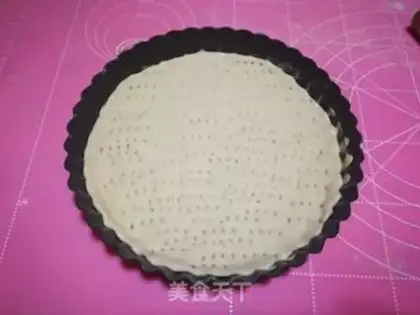 Make Ganda Pizza step 4