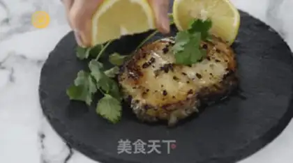 Make Weight loss cod step 6
