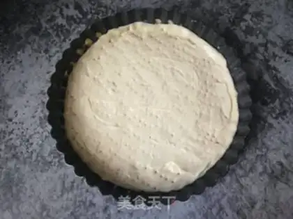 Make Ganda Pizza step 5