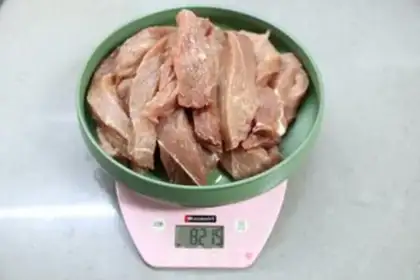 Make Beef jerky step 1