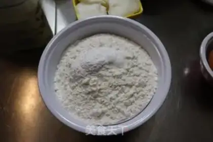 Make Old peach step 1