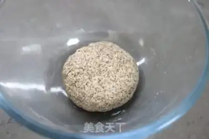 Make Black wheat buns step 3