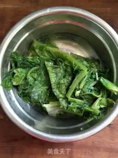 Make I