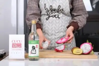 Make Fruity vinegar step 1