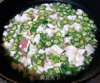 Make Autumn sausage tofu step 7
