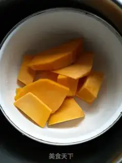 Make Pumpkin step 0
