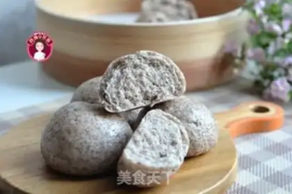 Make Black wheat buns step 8