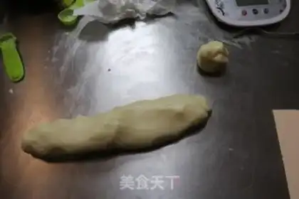 Make Old peach step 7