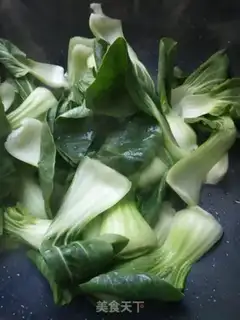Make Shanghai Blue step 1