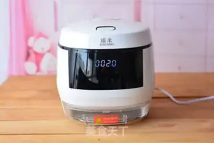 Make Food and rice step 3