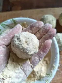 Make I