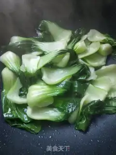 Make Shanghai Blue step 2