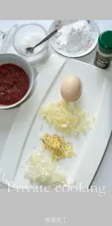 Make Tomato sauce and dragonfish step 1