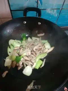 Make Quincy rice soup step 7
