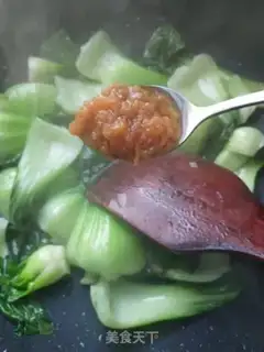 Make Shanghai Blue step 3