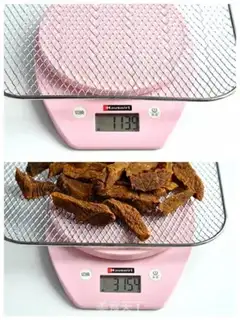 Make Beef jerky step 12