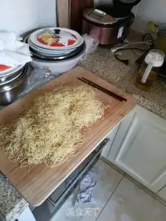 Make Bean bean noodle step 0