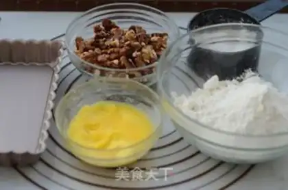 Make Caramel walnut step 0