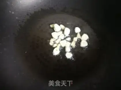 Make ♪ Clear the silk ♪ step 2