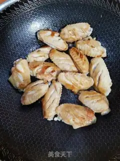 Make Chicken wings step 1