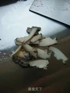 Make Ginger abalone step 1