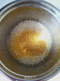 Make Weenie steam step 1
