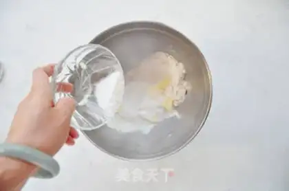 Make Cranberry scon step 2