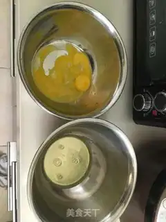 Make Birthday cake step 0
