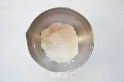 Make Cranberry scon step 3