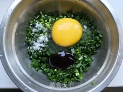 Make Fried goose eggs step 2