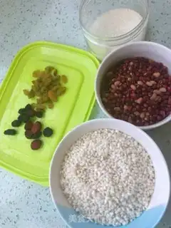 Make Red bean rice step 0