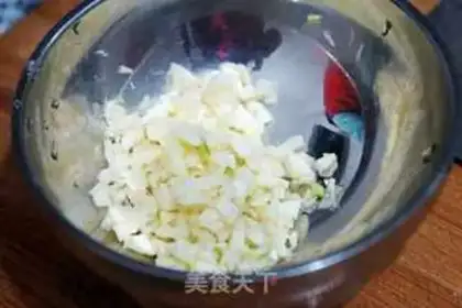 Make Frozen fish and grass step 4
