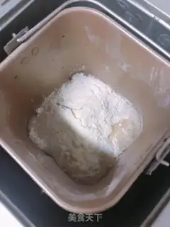 Make Fried doughnuts step 0