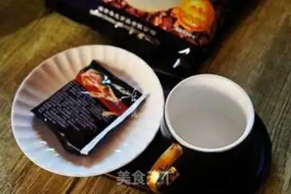 Make Fast coffee step 0