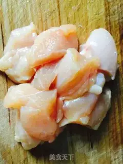 Make Chicken sausage step 1