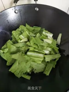 Make Soy sauce step 4