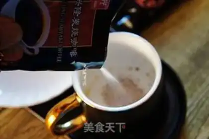 Make Fast coffee step 1