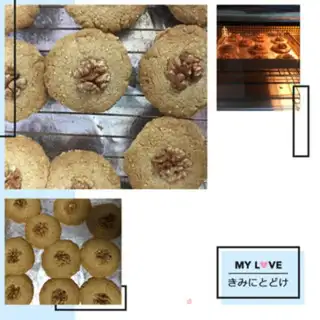 Make Peach step 3