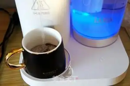 Make Fast coffee step 2