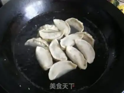 Make The egg dumplings step 9