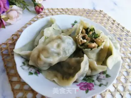 Make The egg dumplings step 10