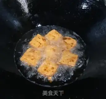 Make Frozen tofu step 4