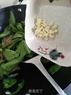 Make Soy sauce step 7