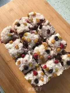 Make Red bean rice step 9