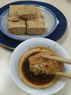 Make Frozen tofu step 6