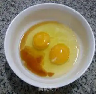 Make Onion-leafed eggs step 2