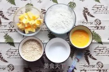 Make Oatmeal step 0