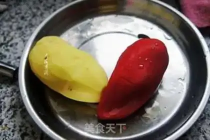 Make Pepper potato step 0