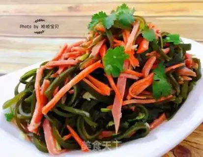 Make The seaweed step 6